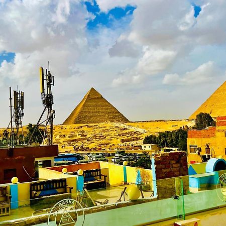 Basha Pyramids Inn Kafret el-Gabal Esterno foto